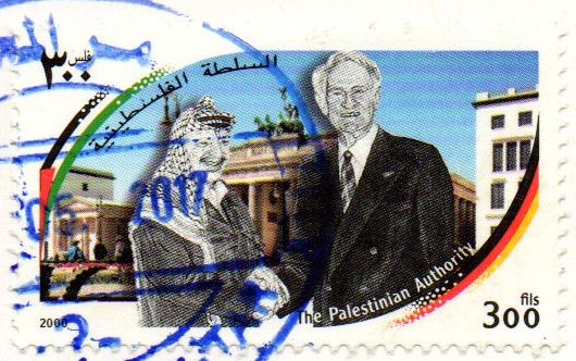 Gaza stamps - handshake
